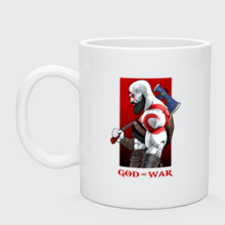 Кружка керамическая God of war