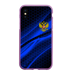 Чехол для iPhone XS Max матовый Россия Russia neon