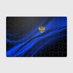 Головоломка Пазл магнитный 126 элементов Россия Russia neon