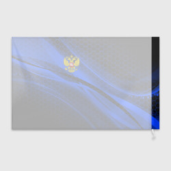 Флаг с принтом Россия Russia neon для любого человека, вид спереди №2. Цвет основы: белый