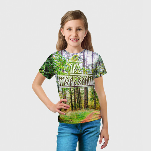 Детская футболка 3D Лес мой храм, цвет 3D печать - фото 5
