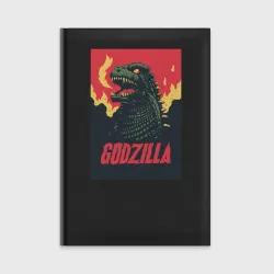Ежедневник Godzilla