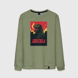 Мужской свитшот хлопок Godzilla