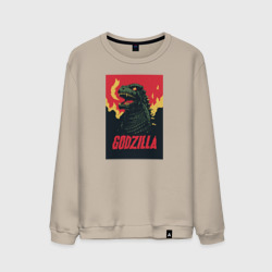 Мужской свитшот хлопок Godzilla