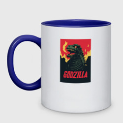 Кружка двухцветная Godzilla