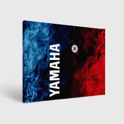 Холст прямоугольный Yamaha Ямаха