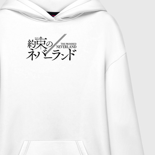 Худи SuperOversize хлопок The Promised Neverland Logo, цвет белый - фото 3