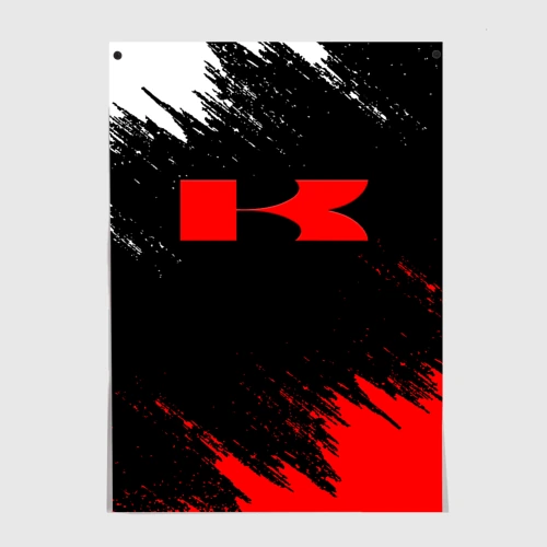 Постер Kawasaki logo Кавасаки лого +спина