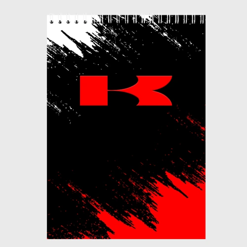 Скетчбук Kawasaki logo Кавасаки лого +спина