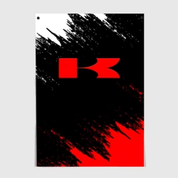 Постер Kawasaki logo Кавасаки лого +спина