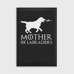 Ежедневник Мать Лабрадоров