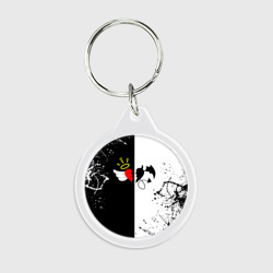 Брелок круглый Добро и зло, Payton Moormeier