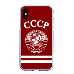 Чехол для iPhone XS Max матовый СССР Герб