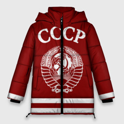 Женская зимняя куртка Oversize СССР Герб