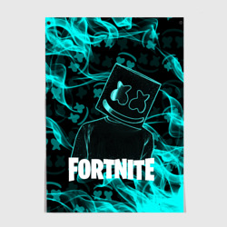 Плакат Fortnite Marshmello.