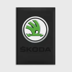 Ежедневник Skoda