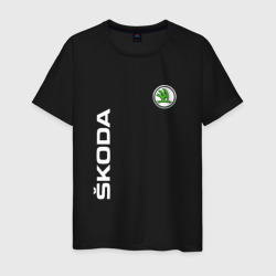 Skoda – Мужская футболка хлопок с принтом купить со скидкой в -20%