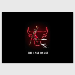 Поздравительная открытка The Last Dance