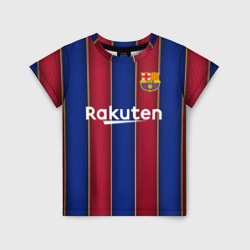 Messi home 20-21 – Детская футболка 3D с принтом купить со скидкой в -33%