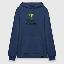 Худи SuperOversize хлопок Monster energy