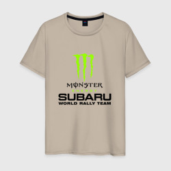 Мужская футболка хлопок Monster energy