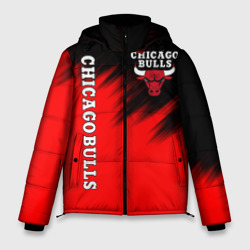 Мужская зимняя куртка 3D Chicago bulls Чикаго буллс