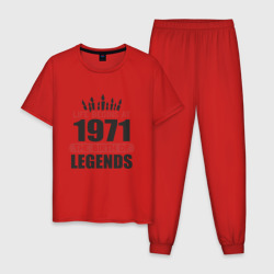 Мужская пижама хлопок 1971 - рождение легенды