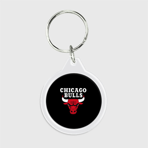 Брелок круглый Chicago bulls Чикаго буллс