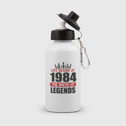 Бутылка спортивная 1984 - рождение легенды