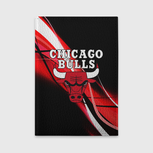 Обложка для автодокументов CHICAGO BULLS | ЧИКАГО БУЛЛС, цвет голубой