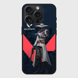 Чехол силиконовый для Apple iPhone 15 Pro матовый Cypher Valorant