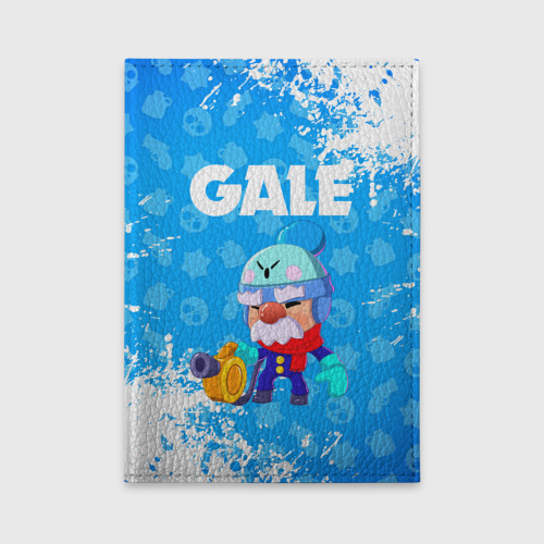 Обложка для автодокументов BRAWL STARS GALE, цвет черный