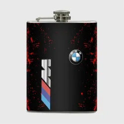 Фляга BMW