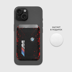 Картхолдер Magsafe магнитный BMW - фото 2