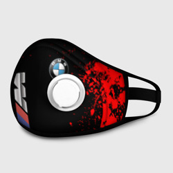 Маска из неопрена BMW