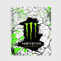Тетрадь Monster energy