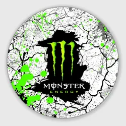 Круглый коврик для мышки Monster energy