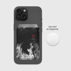 Картхолдер Magsafe магнитный Monster energy +спина - фото 2