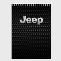 Скетчбук Jeep Carbone Джип Карбон