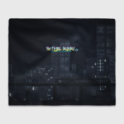 Плед 3D Hotline Miami