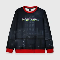 Детский свитшот 3D Hotline Miami