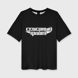 Женская футболка oversize 3D Северный флот черная
