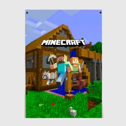 Постер Minecraft