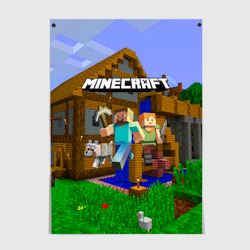 Постер Minecraft