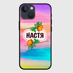 Чехол для iPhone 13 mini Настя