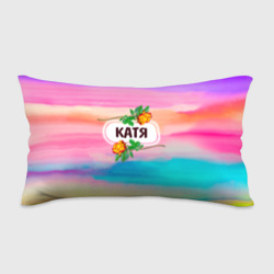 Подушка 3D антистресс Катя