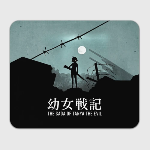 Прямоугольный коврик для мышки The saga of Tanya the evil