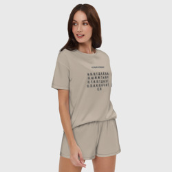 Женская пижама с шортиками хлопок Новый алфавит - фото 2
