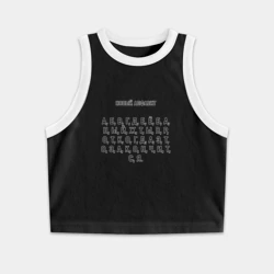 Женская укороченная майка-топ хлопок Новый алфавит