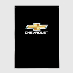 Постер Chevrolet